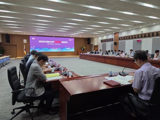 블루엔진_충남_해양수산_미래먹거리_발굴_보고회