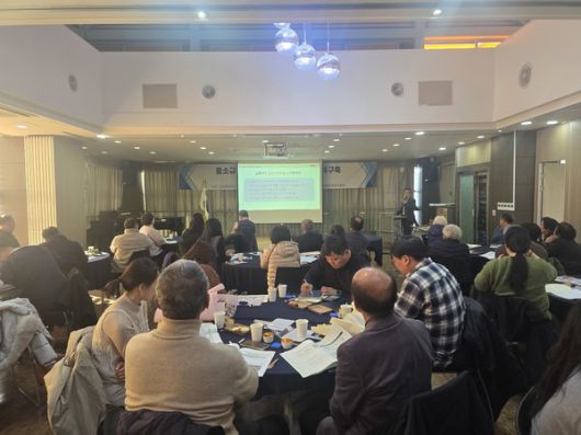 ▲ 농업안전분야 종합평가회 모습