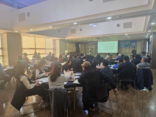 ▲ 농업안전분야 종합평가회 모습