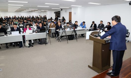 충청남도의회 신년 기자회견