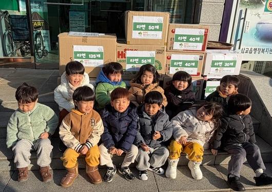 내포 중흥S클래스 아파트 어린이집 라면 기탁 모습