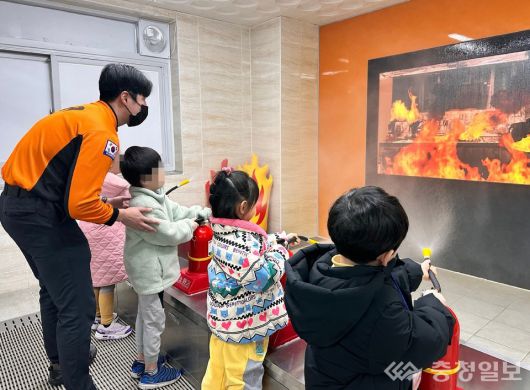대전시 지역안전지수 화재분야 ‘2등급’. 119시민체험센터