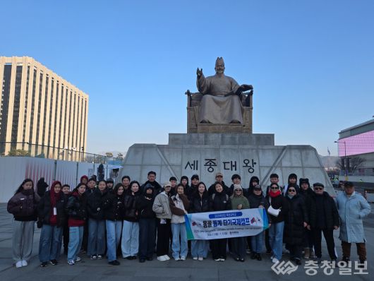 서울 세종대왕상