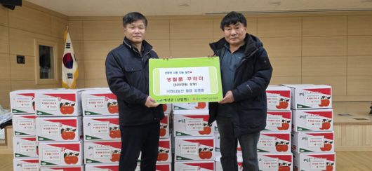 ㈜하나농산 생활필수품 기탁 모습