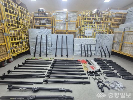 특송화물(박스 개봉)