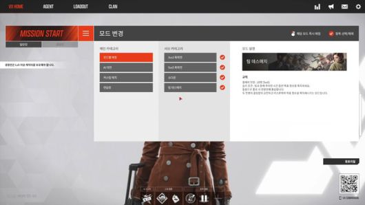 더게임스데일리