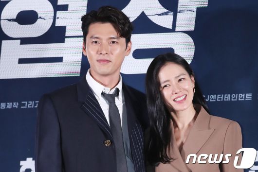 Nì´ìŠˆ ì—´ì• ì„¤ í˜„ë¹ˆxì†ì˜ˆì§„ ë°•ì§€ì€ ì‹ ìž'ì„œ ë§Œë‚ ê¹Œ ì¶œì—° í˜'ì˜ì¤' ì¢…í•© ë‰´ìŠ¤ì¤Œ ë‰´ìŠ¤ì¤Œ zum