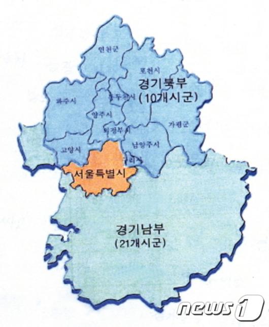 뉴스1