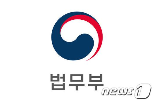 뉴스1