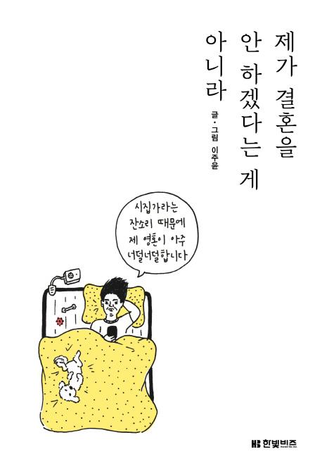 뉴스1