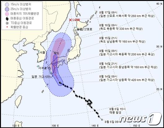 뉴스1