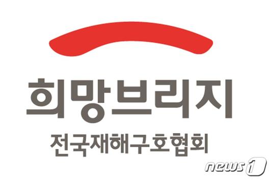 뉴스1