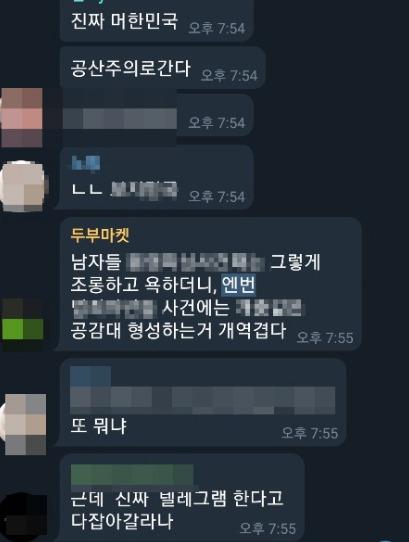 뉴스1