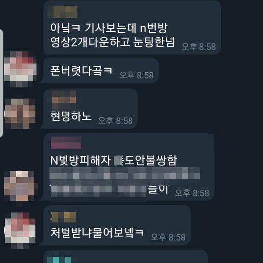 뉴스1