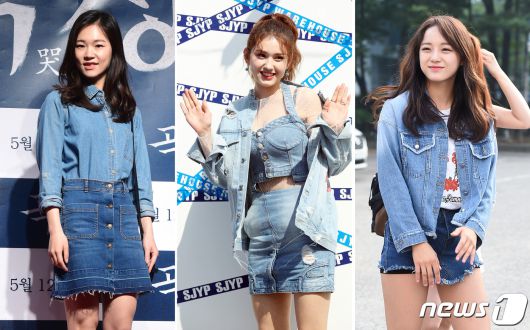 한예리(왼쪽부터), 전소미, 구구단 세정. © 뉴스1