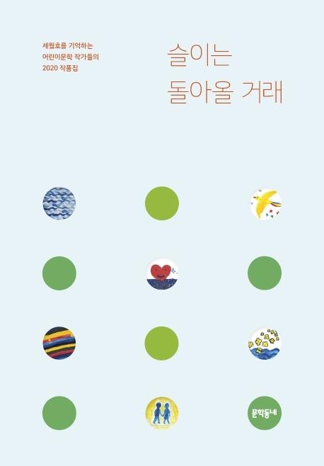 뉴스1