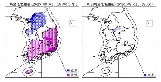 뉴스1