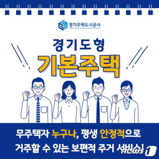 뉴스1