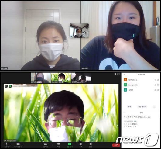 (위에서 아래로) 카카오워크 화상회의 기본화면과 줌 기본화면@뉴스1 송화연 기자