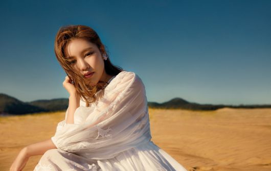 송가인.(한국문화재재단 제공)© 뉴스1