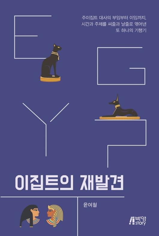 뉴스1