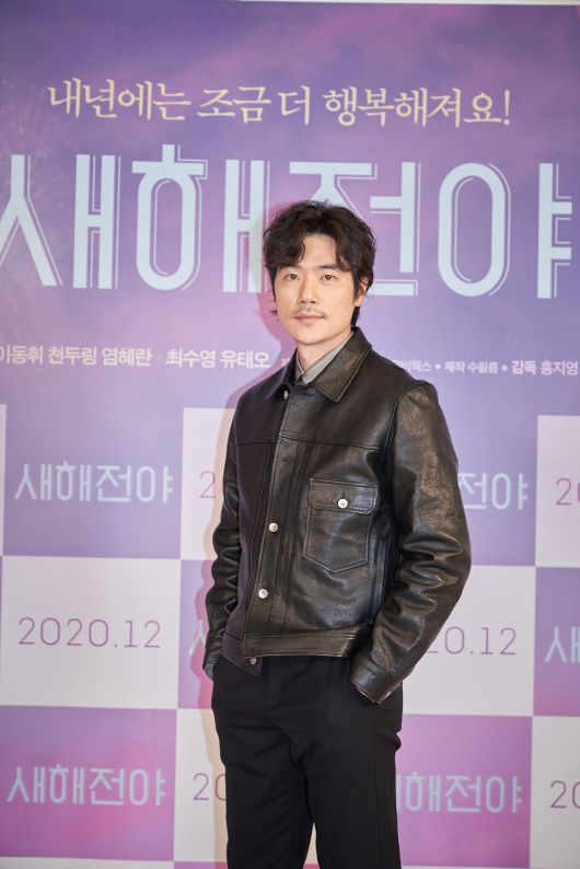 김강우/에이스메이커무비웍스 © 뉴스1