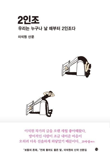 뉴스1