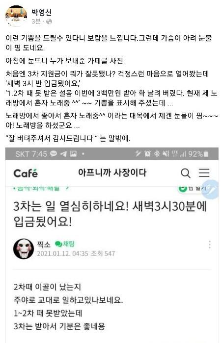 뉴스1