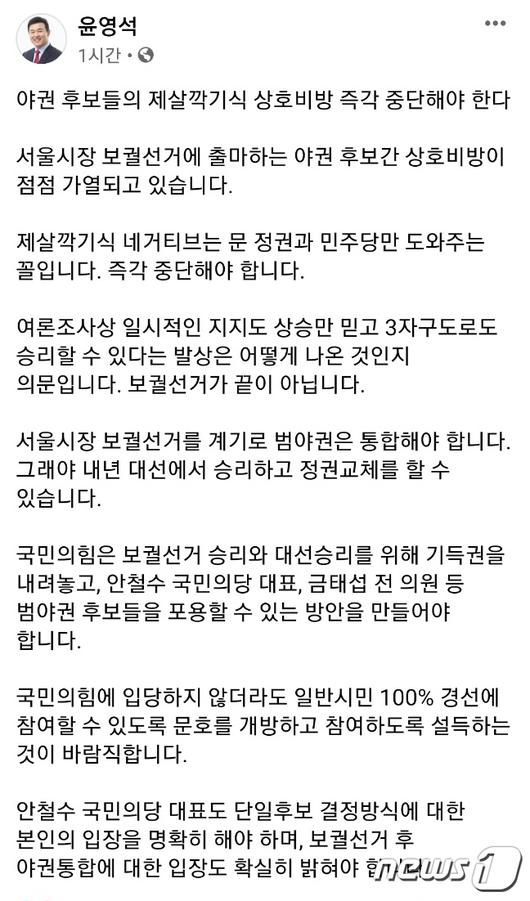 뉴스1