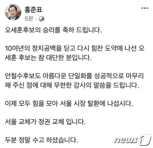 뉴스1