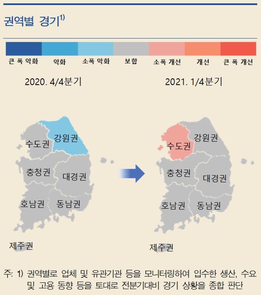 뉴스1