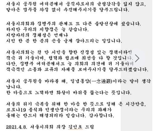 뉴스1