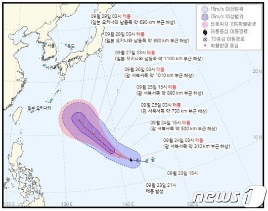 뉴스1