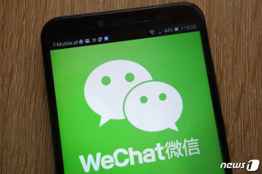 중국판 카카오톡인 위챗 (출처=SCMP) © 뉴스1