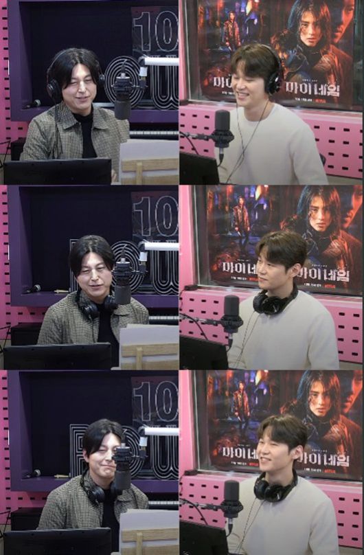 SBS 라디오 파워FM 박하선의 씨네타운 캡처 © 뉴스1