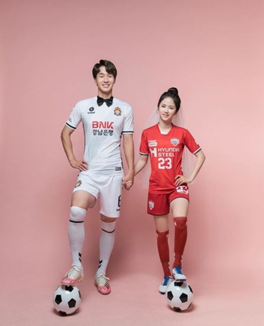 이민아와 이우혁이 결혼을 발표했다.(이민아 SNS)© 뉴스1