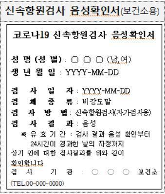 뉴스1