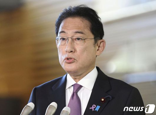 기시다 후미오 일본 총리 <자료사진> © 로이터=뉴스1