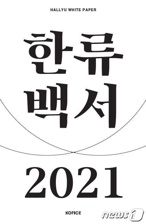 뉴스1