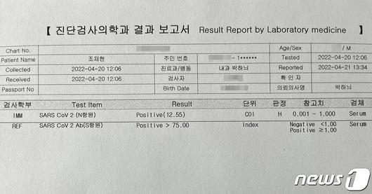 뉴스1