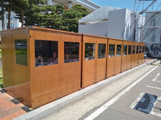 (한국외대 제공) © 뉴스1