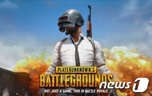 배틀그라운드 모바일 (크래프톤 제공) ⓒ News1