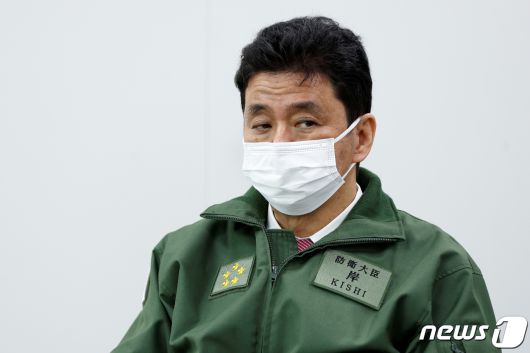 기시 노부오 일본 방위상. ⓒ 로이터=뉴스1 ⓒ News1 정윤영 기자