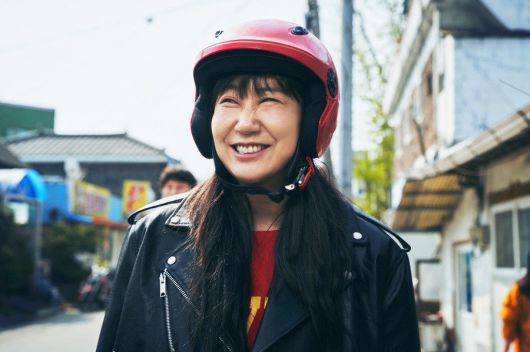 '컴백홈' 스틸 컷