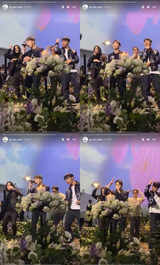 허니제이 결혼식/ DJ SOM 인스타그램 캡처