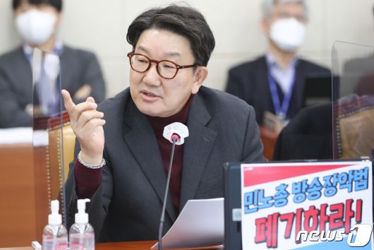 뉴스1