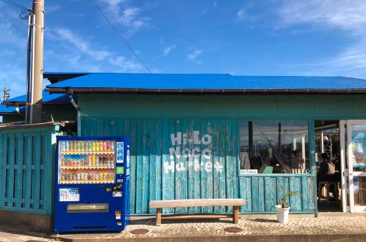 노코노시마의 하와이에서 영감 받은 부부가 만든 히로노코 마켓. 이곳에서 꼭 먹어봐야 할 메뉴는 수제 핫도그와 프로즌 요구르트다ⓒ News1 윤슬빈 기자