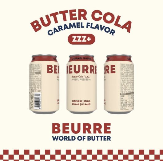 버터콜라 제품 사진.(인스타그램 갈무리)
