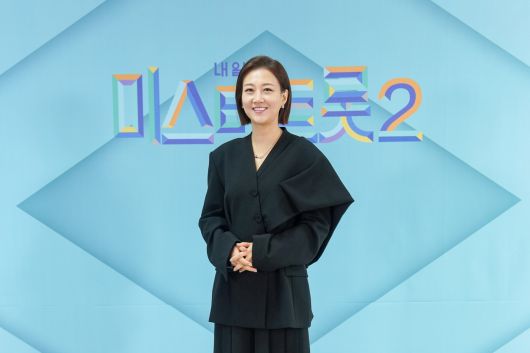 TV조선 '미스터트롯2'