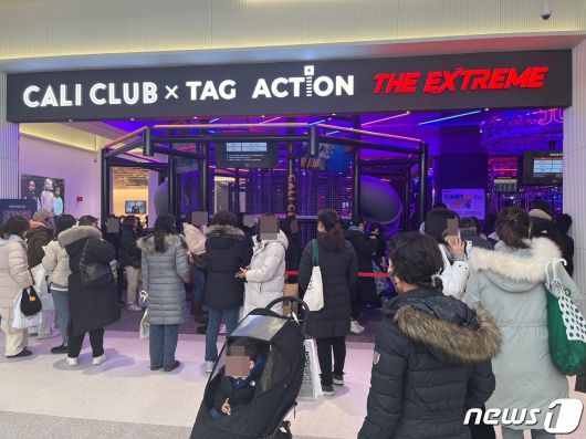 아이파크몰 고척점 C동 1층에는 약 926㎡ 규모 키즈카페 '캘리클럽'이 자리해 있다. ⓒ News1 신민경 기자